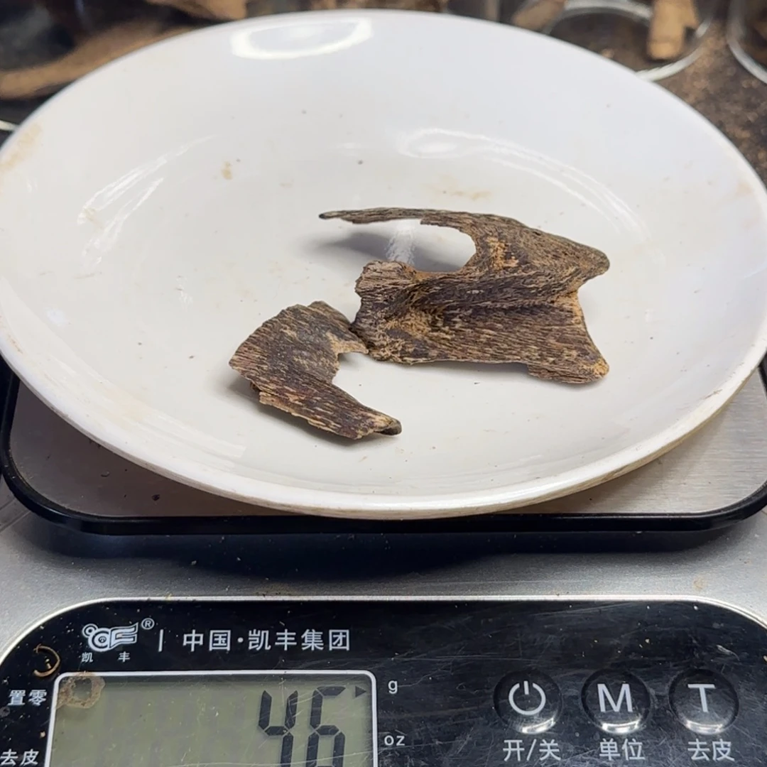 沉香碎屑沉香海南天然沉香4.6克