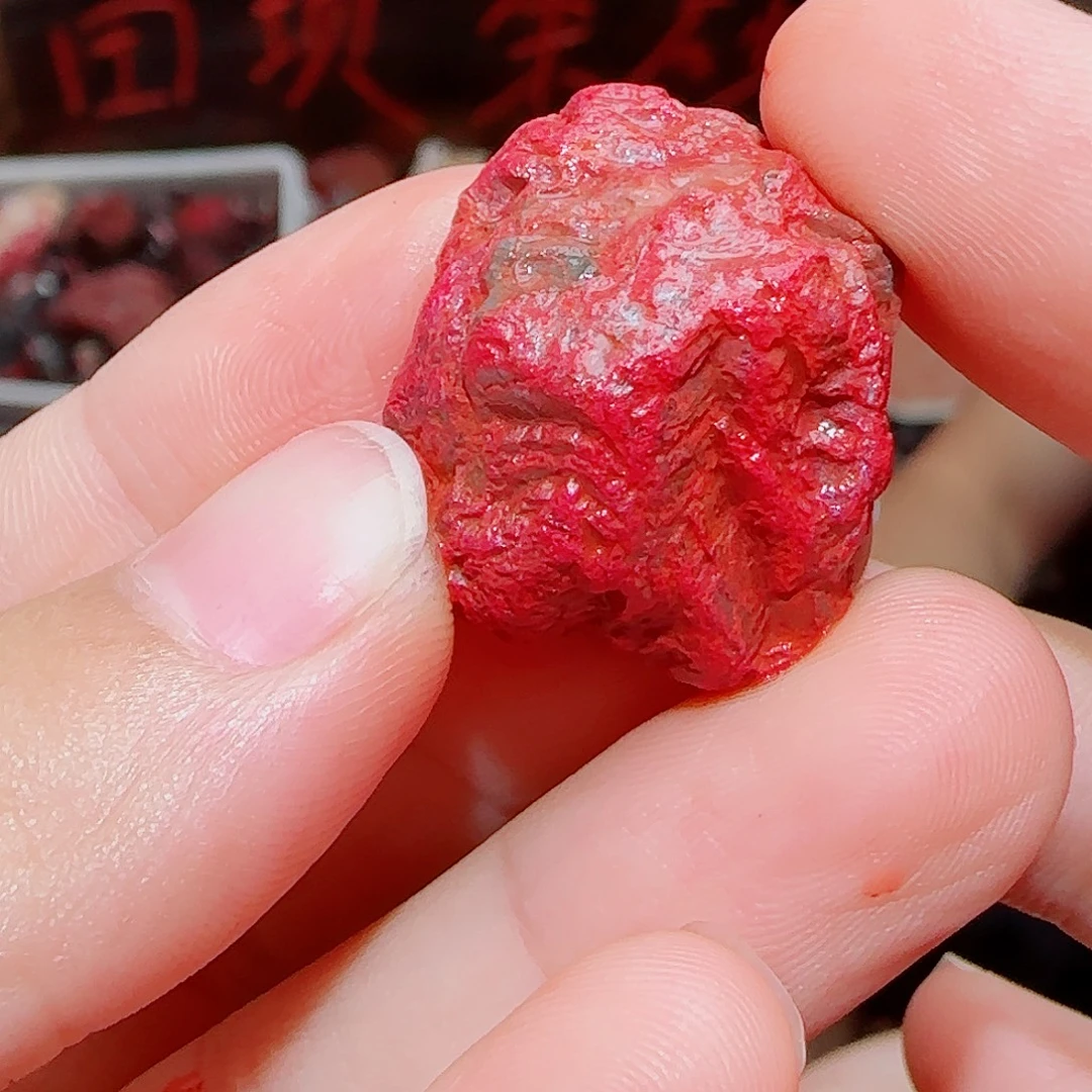 天然辰砂原矿毛料28