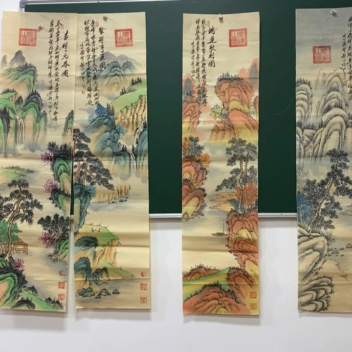 小***点书法山水99999999999999