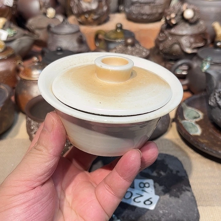 柴烧裸烧茶具放漏929