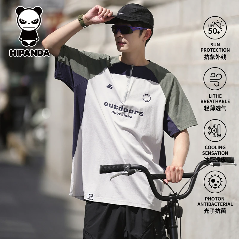 HiPanda你好熊猫夏季短袖T恤男士薄款休闲运动宽松速干五分袖上衣