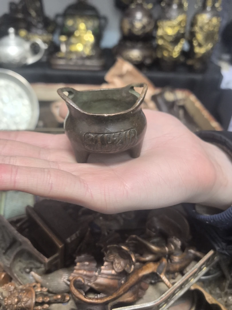 【闪购链接】佛字炉