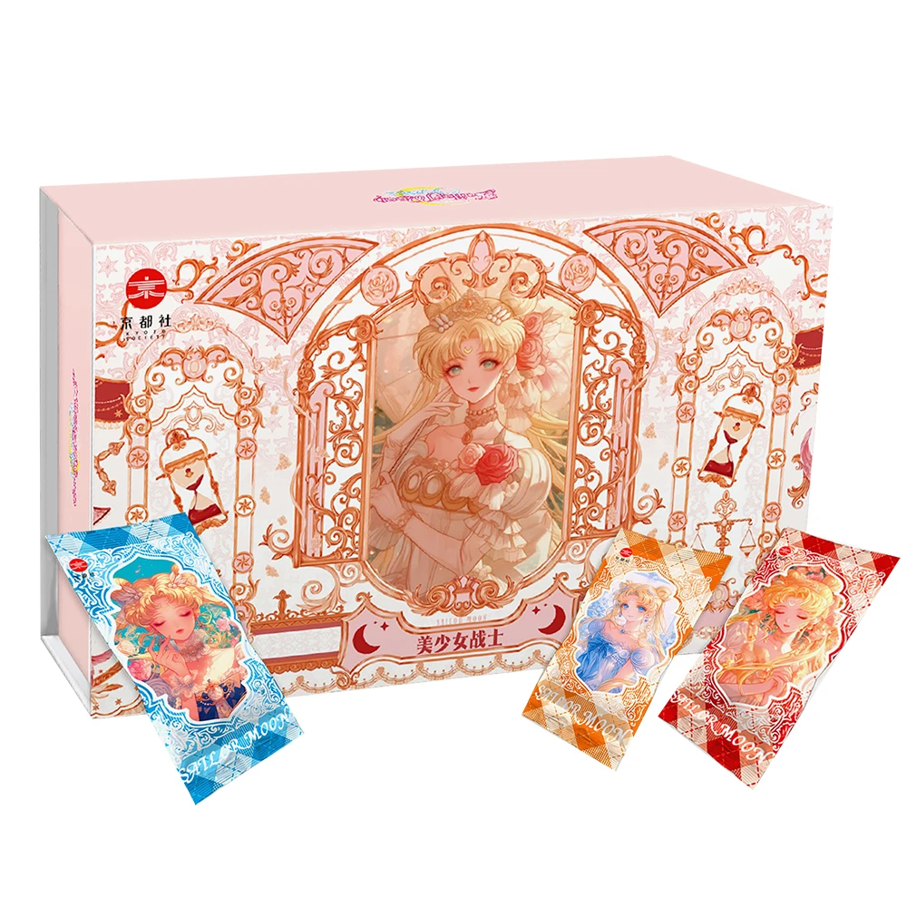 【新人宠粉1k2】京都社-美少女战士-收藏卡牌（同意代拆）