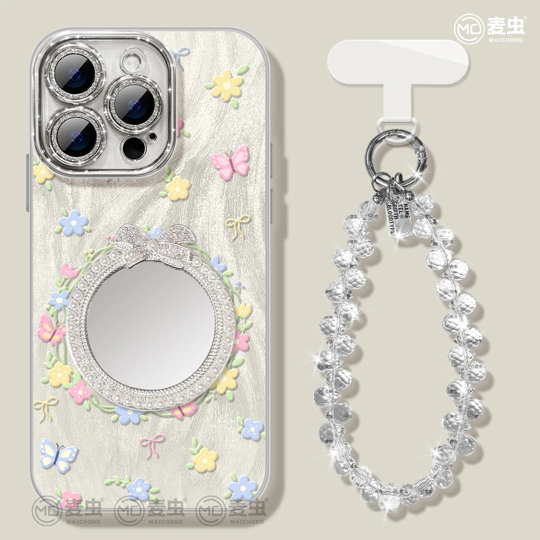 花朵适用于Mate70华为苹果16promax手机壳iPhone15高级小米