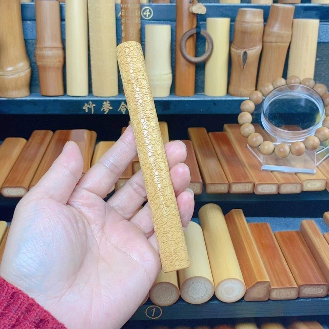 乄**虓实心玉竹文玩手把件一物一拍