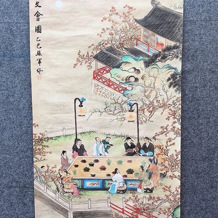 艺术作品欣赏作品