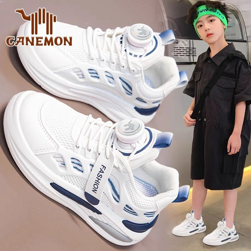 【领航骆驼】男童小白鞋夏季网面儿童鞋子男孩跑步老爹鞋透气运动鞋