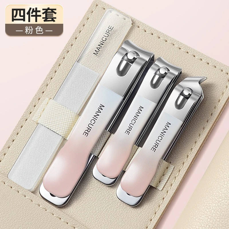 新店福利新款渐变色指甲刀家用清洁用品甲沟炎专用