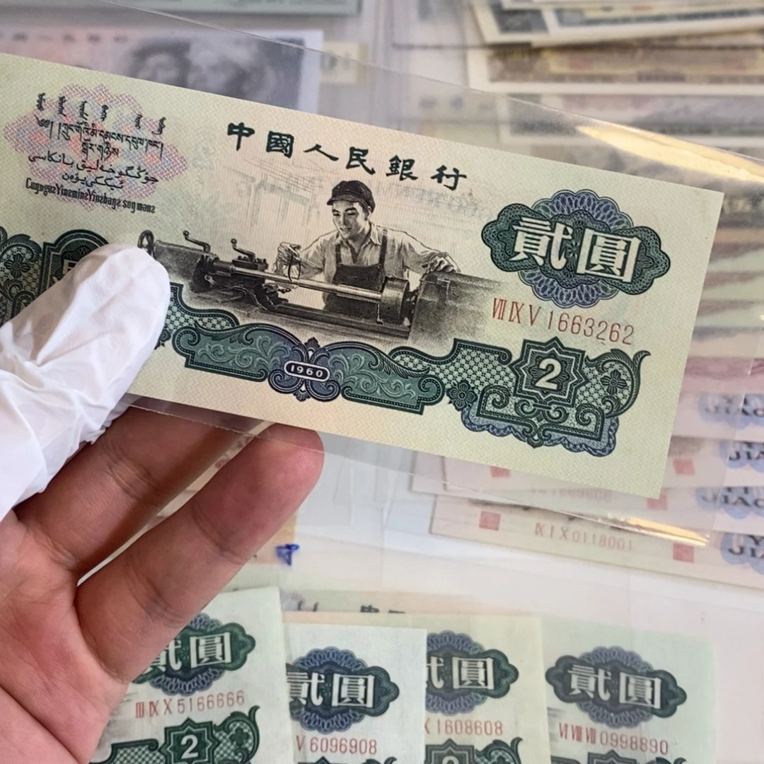 古车262.............