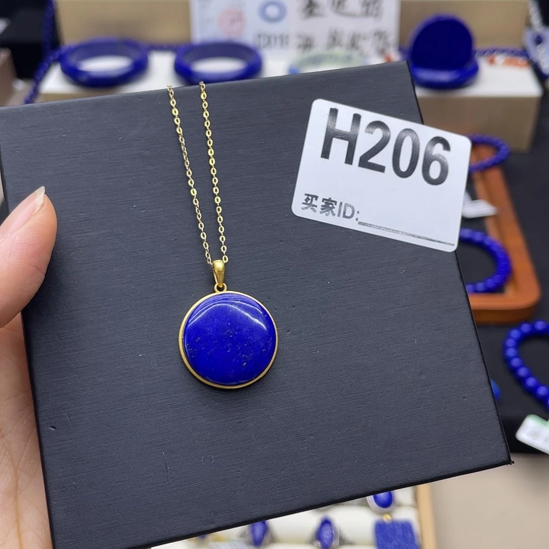 青金石银S925镀金镶嵌吊坠