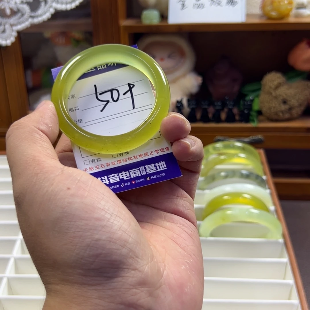 蛇纹石玉未镶嵌手镯391