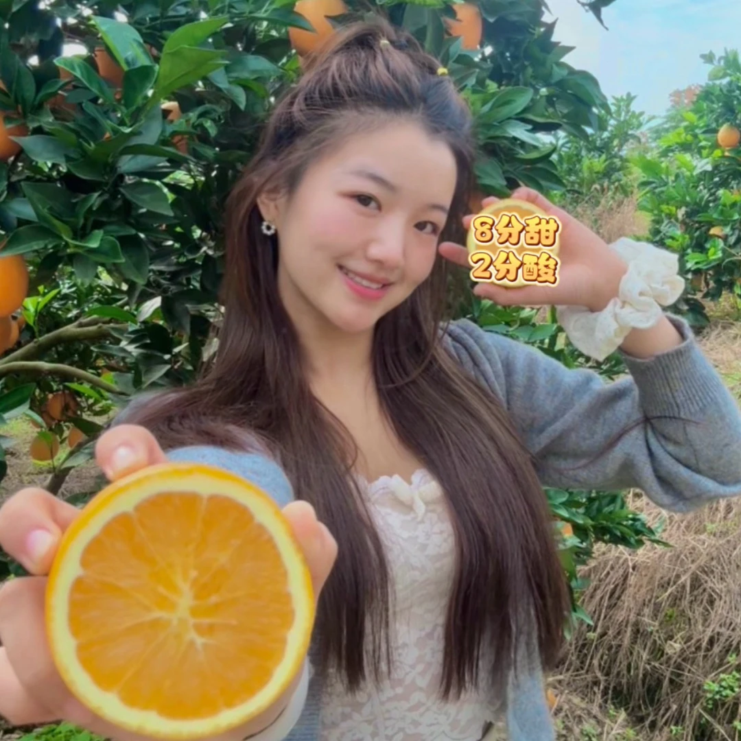 帮父母卖一年四季在农村辛苦打理的脐橙，不含高科技，好吃又健康