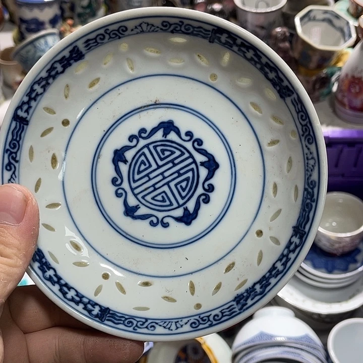 33333333333333333333