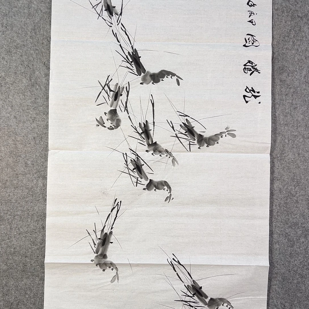 国画257 牡丹之花之叶的颜色与花色