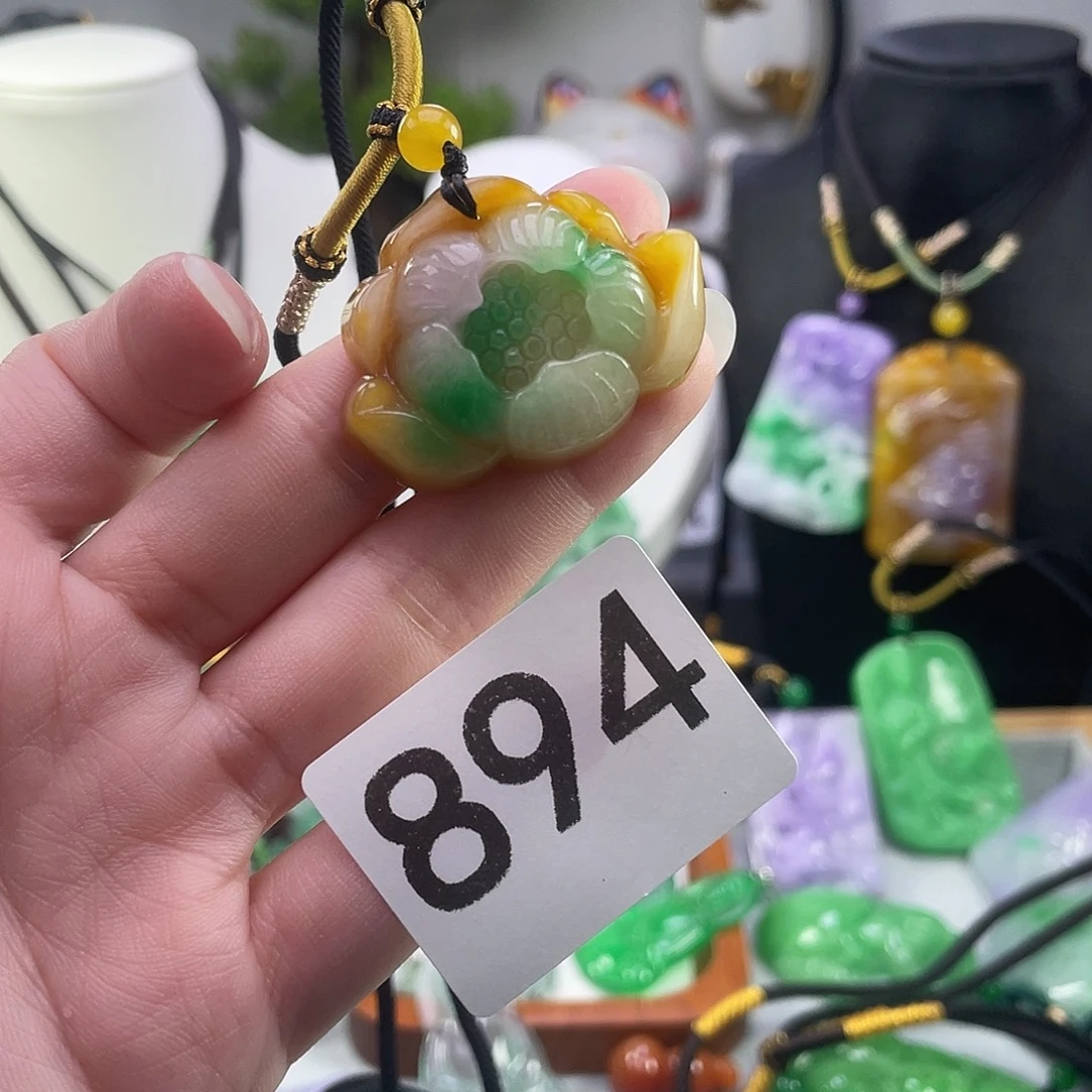 吊坠(赠链)未镶嵌翡翠