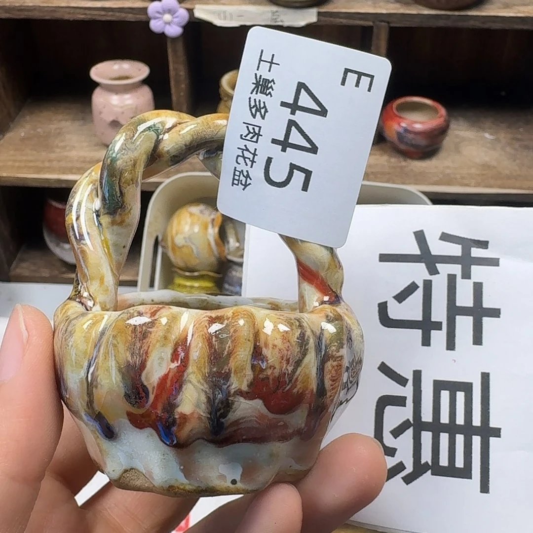 罐陶瓷艺术与工艺