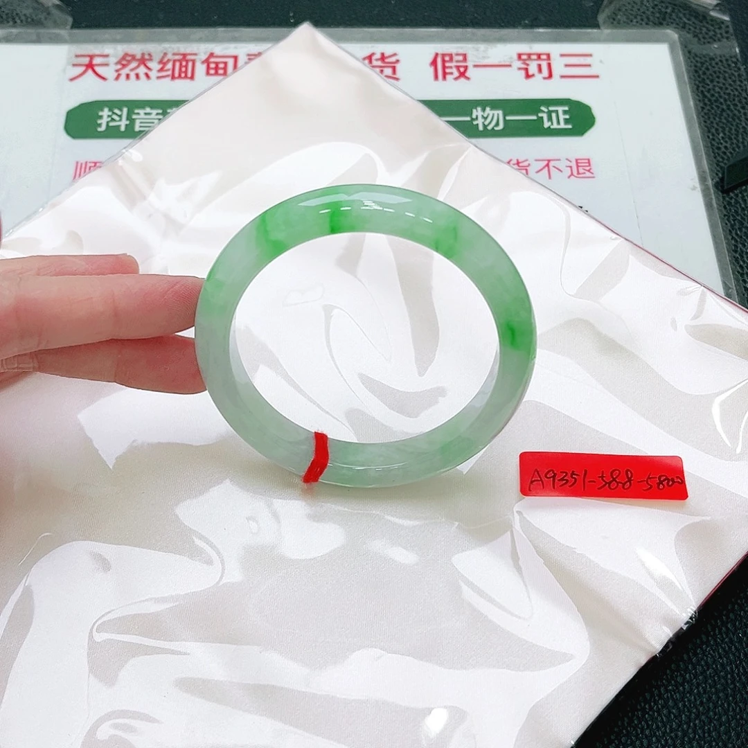 翡翠未镶嵌手镯缅甸翡翠手镯