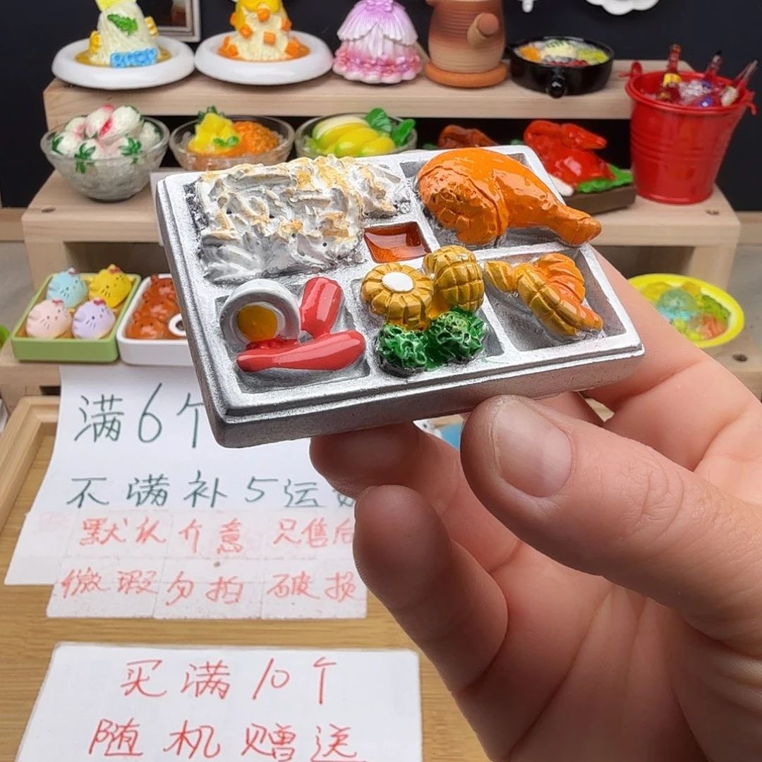 树脂食玩冰箱贴凭开箱视频售后