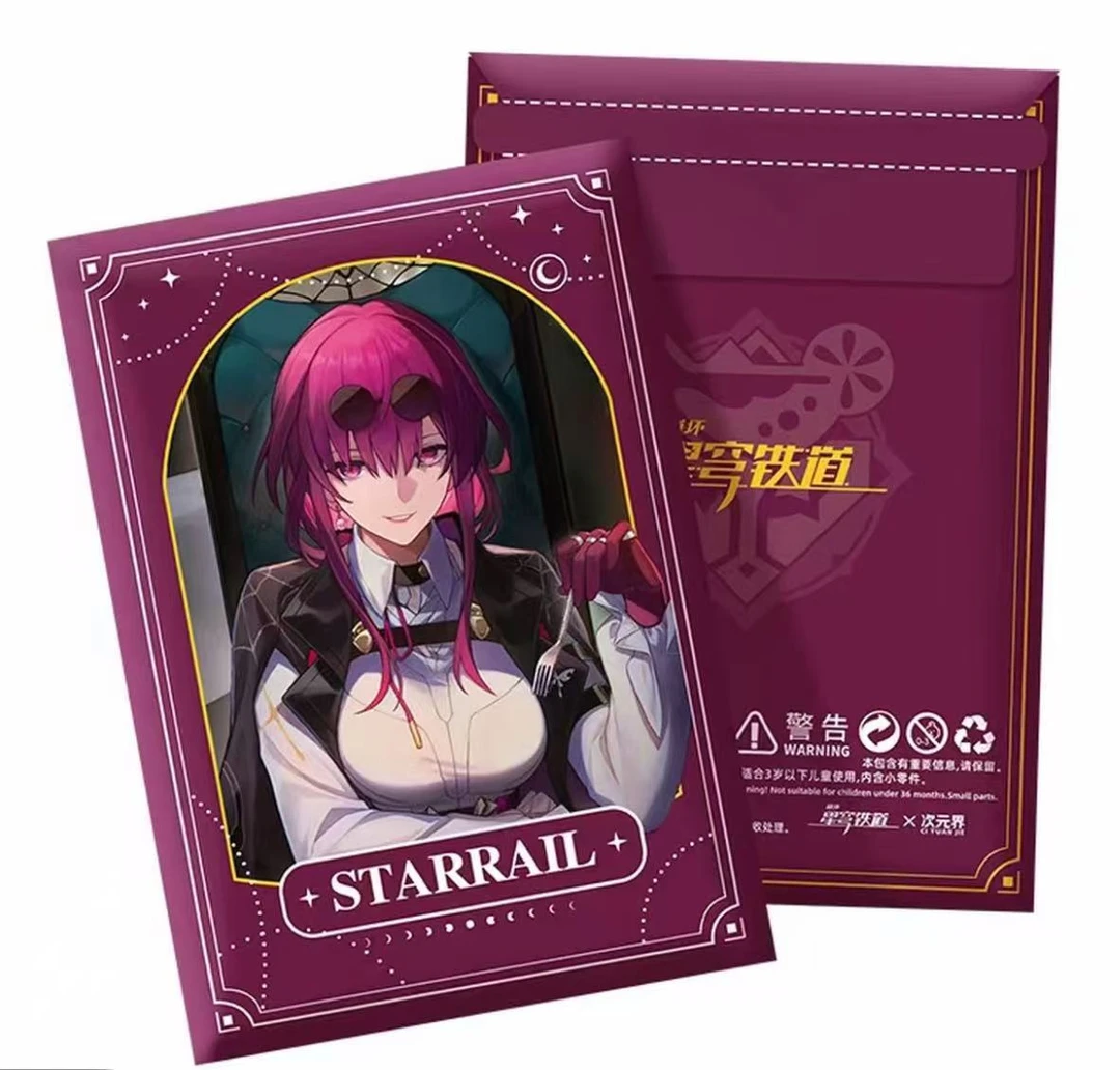 【大转盘】次元界 崩铁色纸第二弹盲盒【代拆】【国卡二创】X