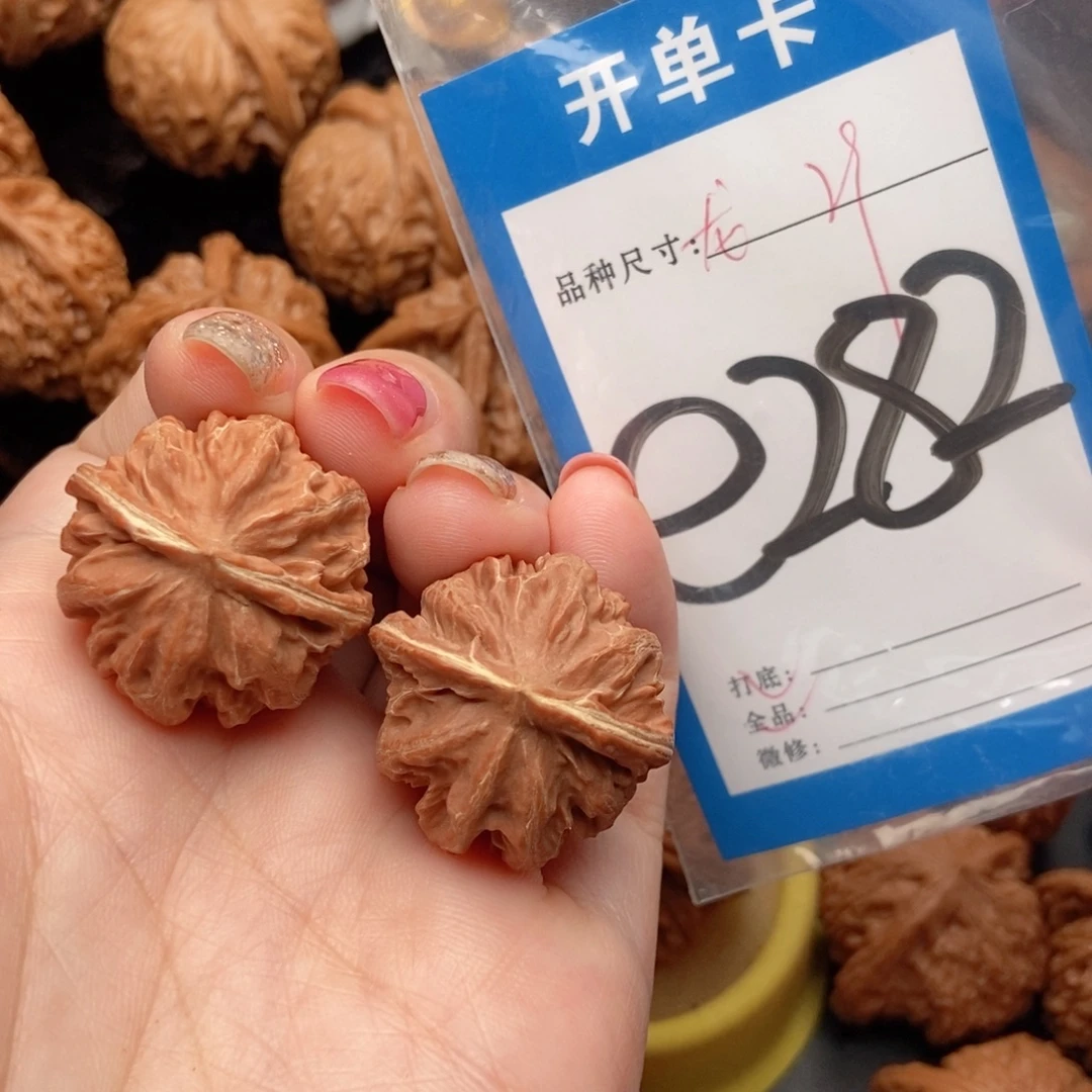 吊坠桃核核桃霸王龙全品