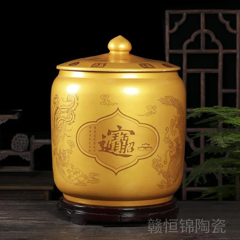 金黄色景德镇陶瓷米缸招财进宝罐家用带盖防潮防虫客厅装饰风水缸