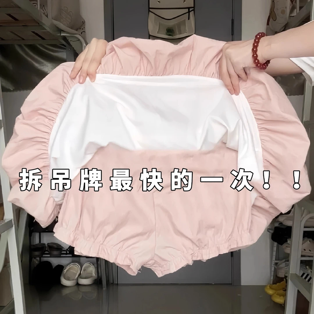 粉色花苞短裙女夏薄款高腰宽松百搭a字裙裤甜美温柔风蓬蓬半身裙