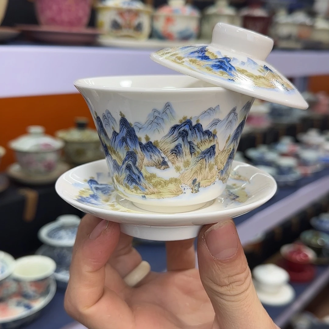 你在干什么啊你在干嘛呢你在干