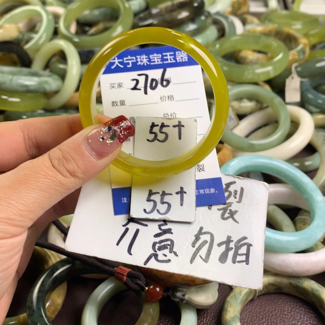 蛇纹石玉手镯未镶嵌2706