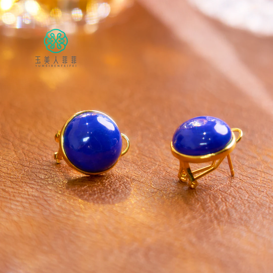 菲菲珠宝好#S925青金石圆面耳钉约14mm