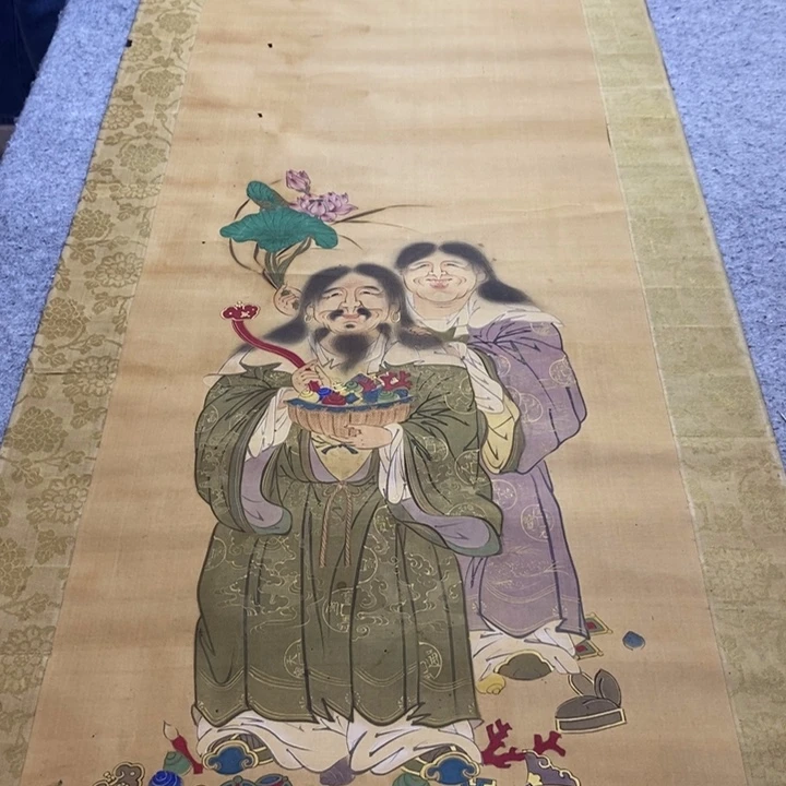 扯***子字画字画画画画画画