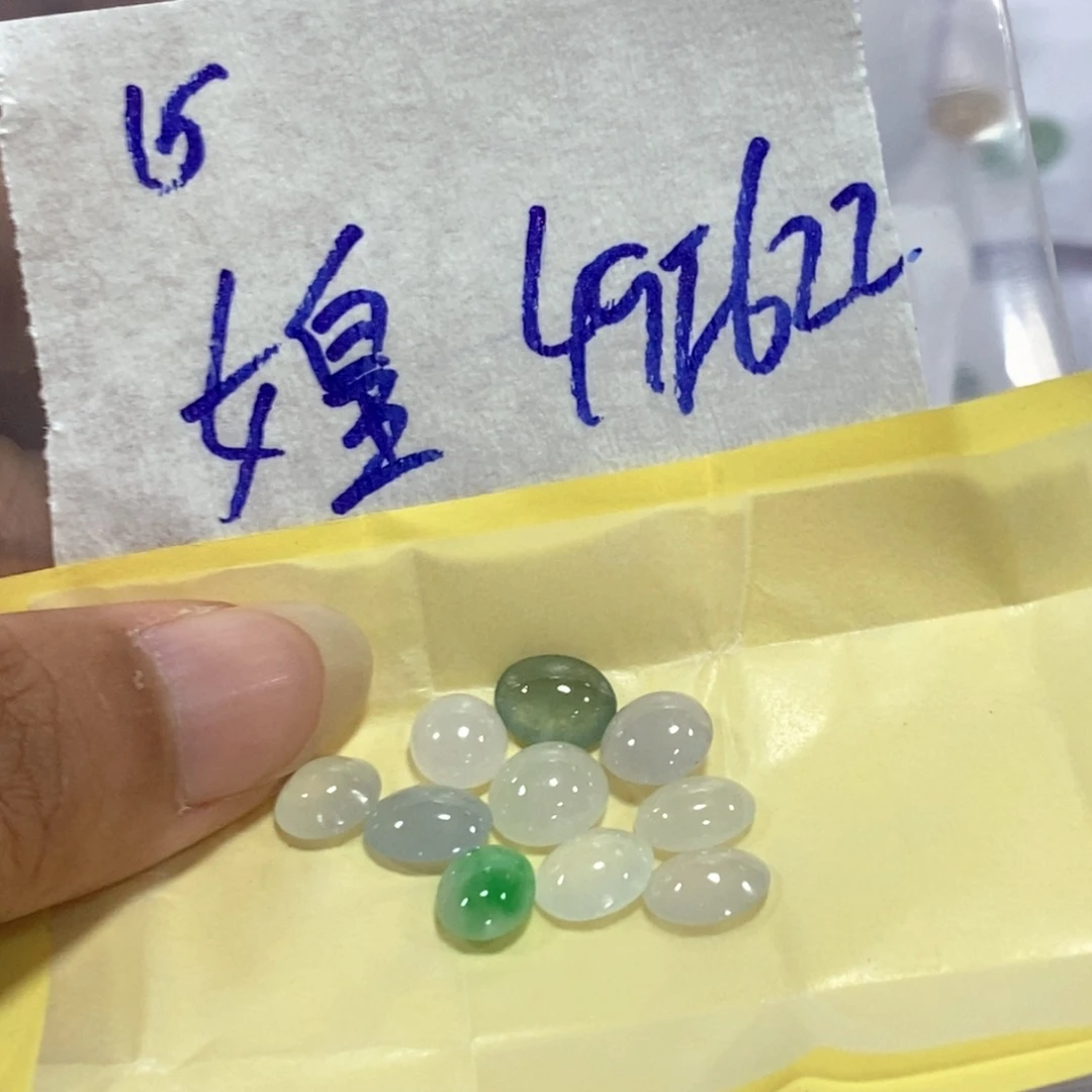 女***心定制翡翠未镶嵌我