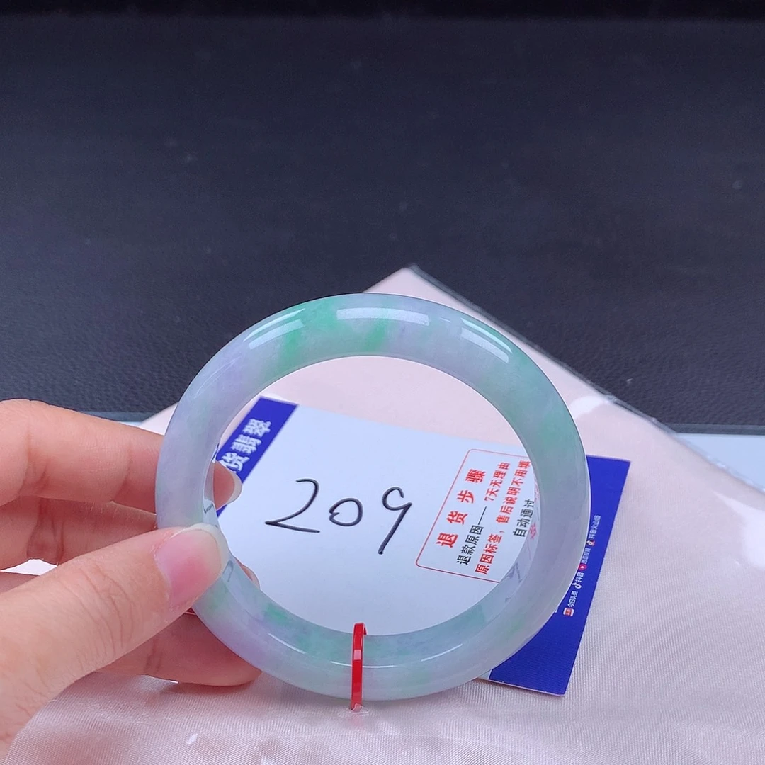 翡翠手镯未镶嵌手镯001866