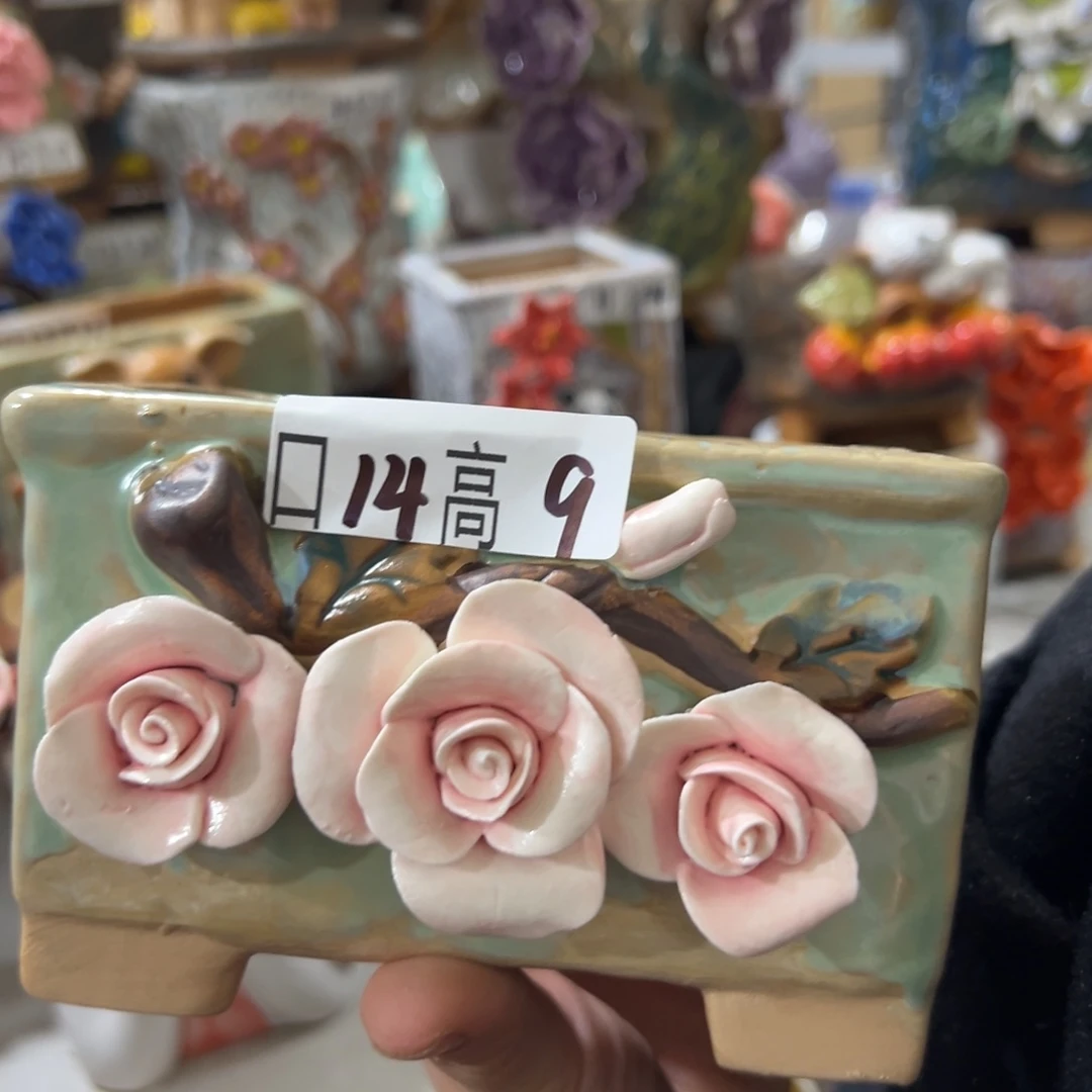 满20发花盆爱退拉黑