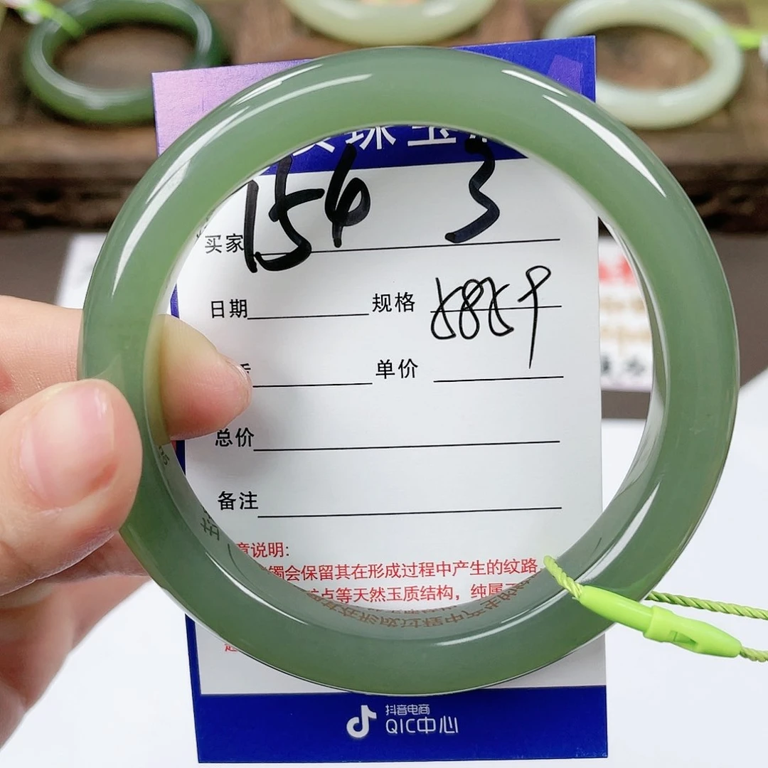 【闪购商品】和田玉手镯未镶嵌