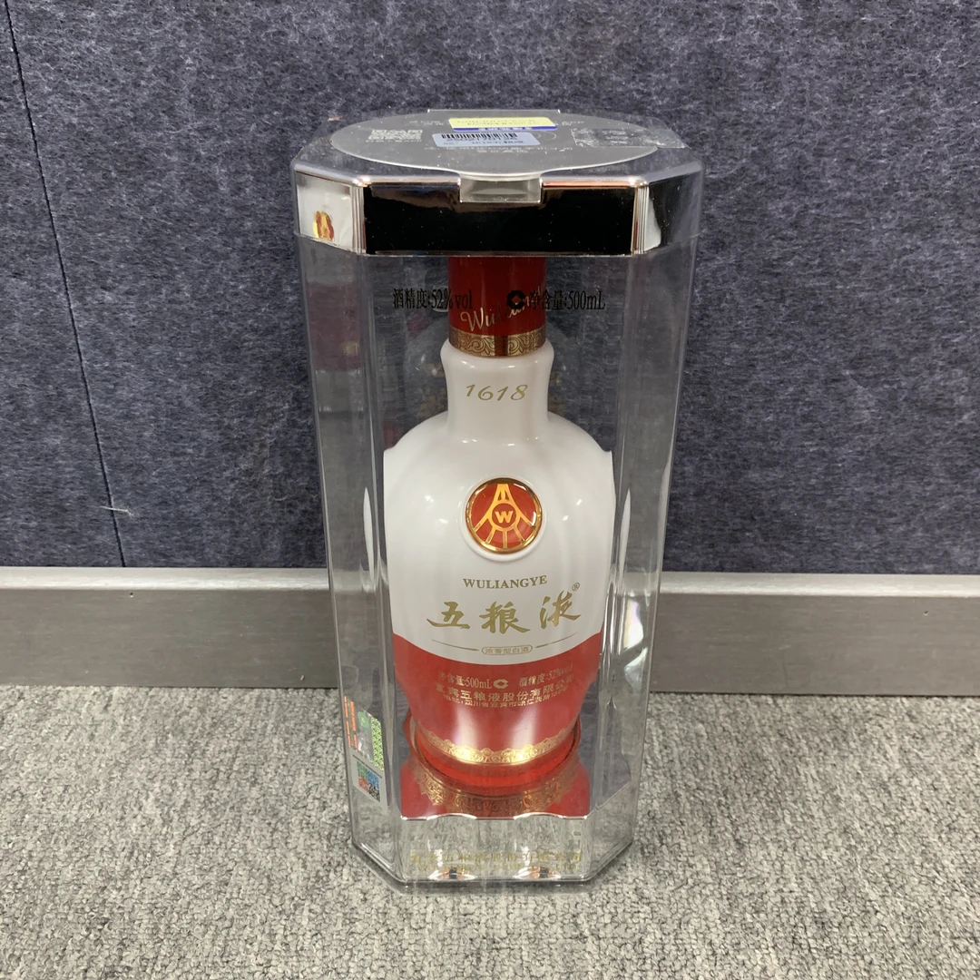 19年1618五粮液500ml52度-M25C600E889-01