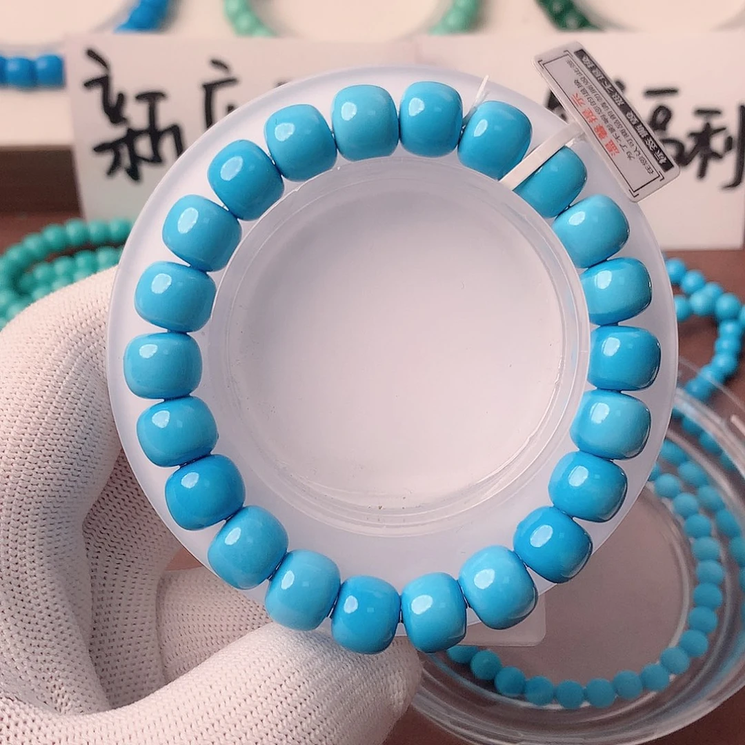 非金属精品天空蓝老型单圈