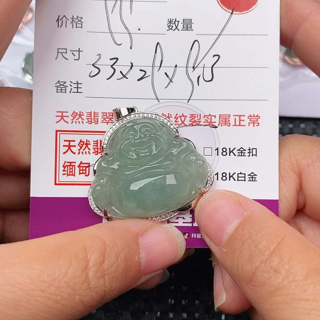 颈饰银S925镶嵌翡翠