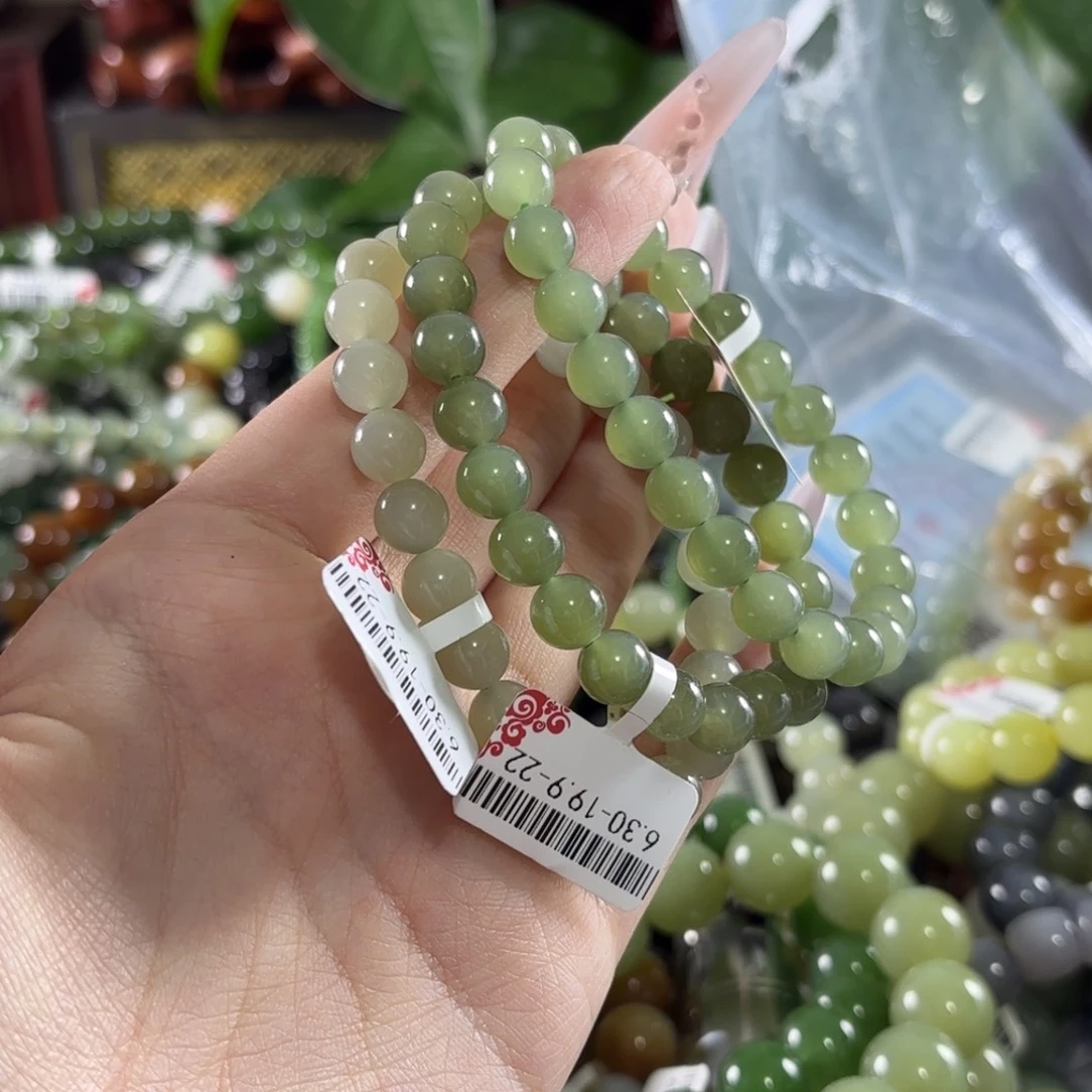 手链未镶嵌和田玉