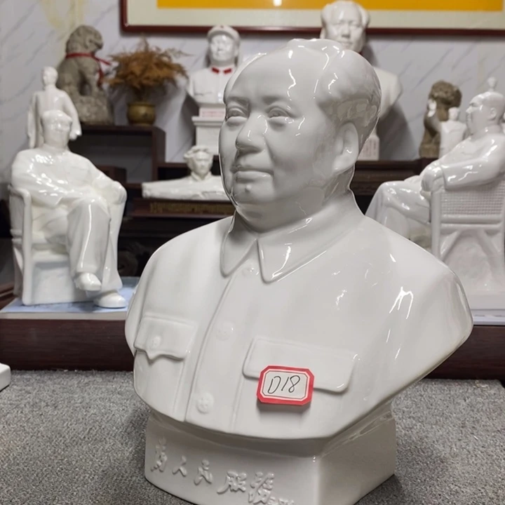 瓷片摆件家居设计的设计风格设计风格