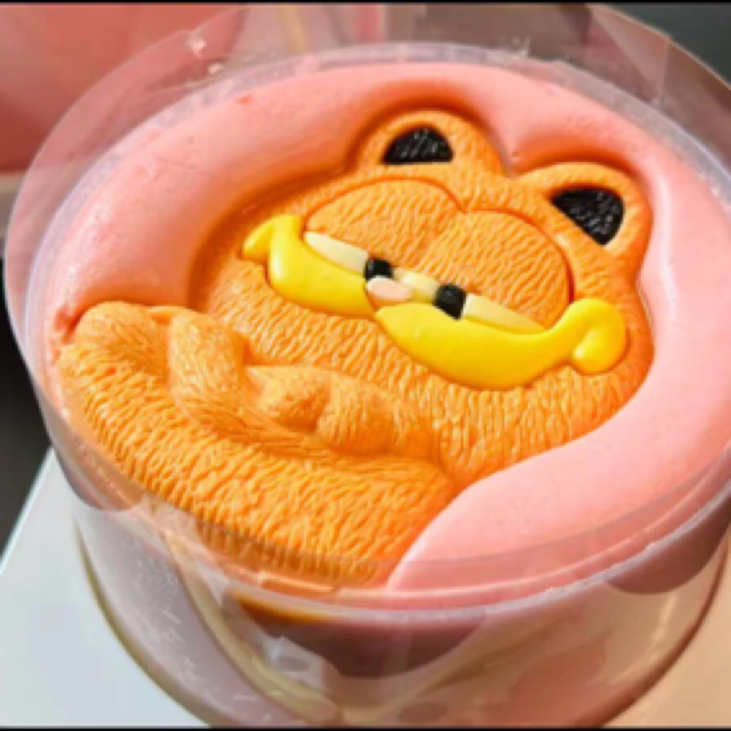 小时达【六一专享】加菲猫冰淇淋蛋糕