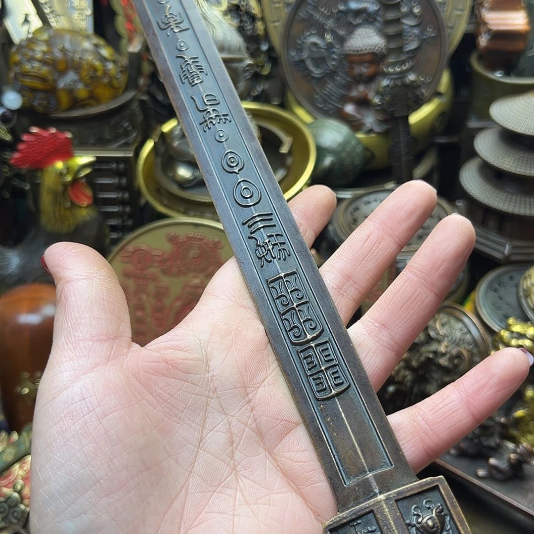 文玩铜器点击下单有运费险