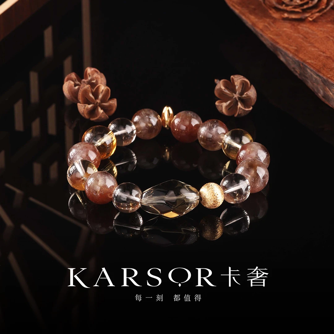 KARSOR/卡奢极光黄水晶 手串 S1661