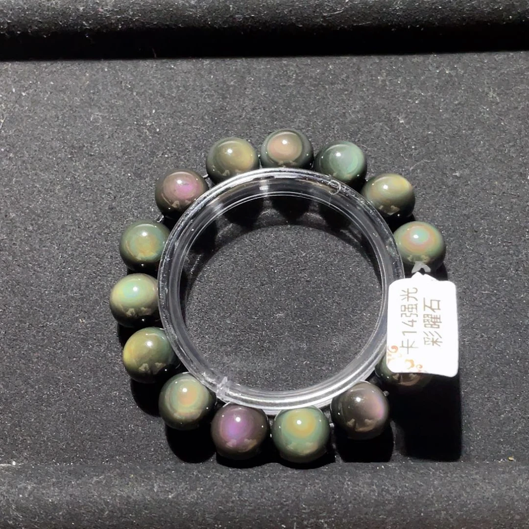 A***r未镶嵌黑曜岩手链