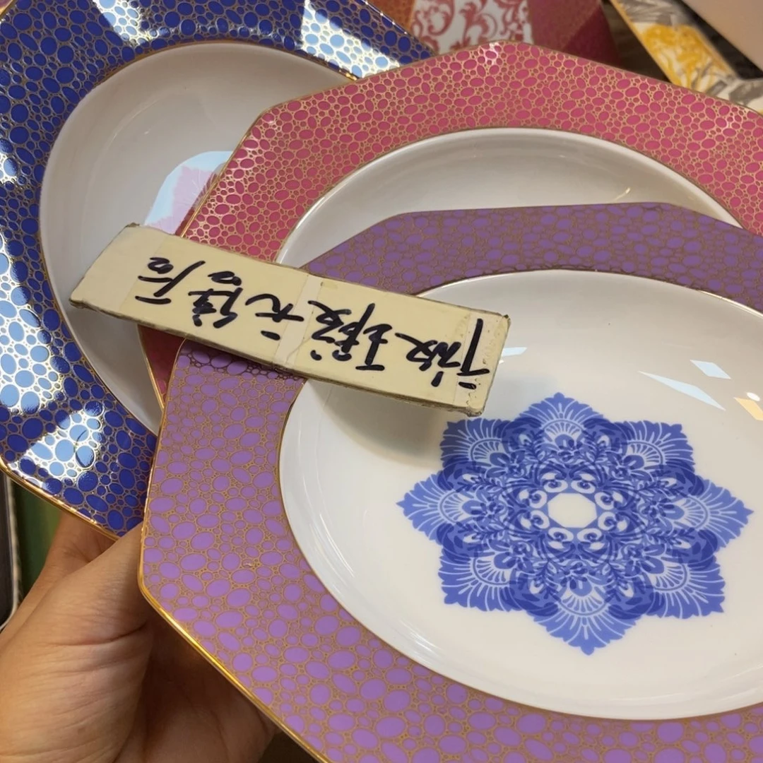 瓷嘀****5两单包邮…………………………