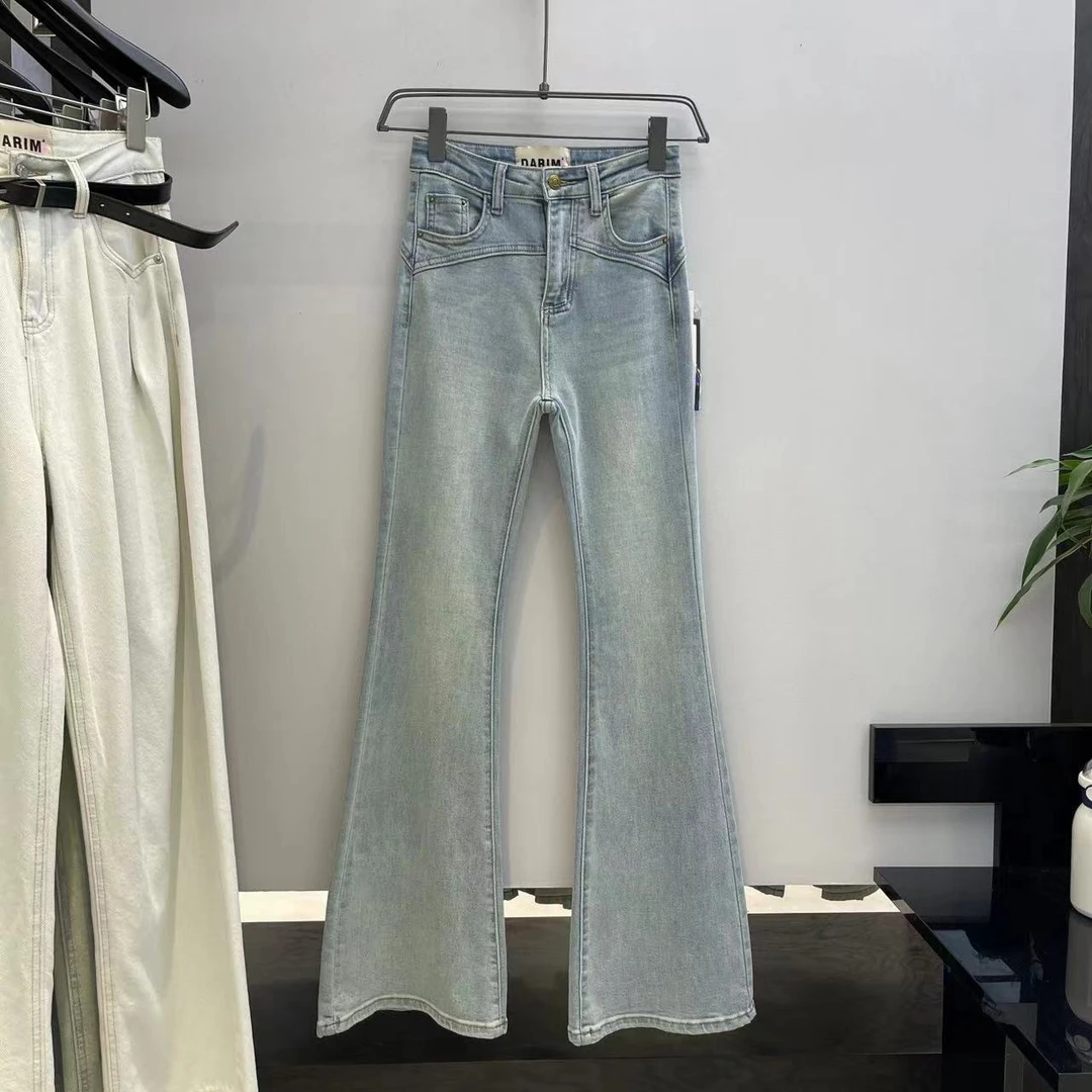 3（201-300)（直播间内下单）高腰春季复古风喇叭裤长裤牛仔裤显瘦