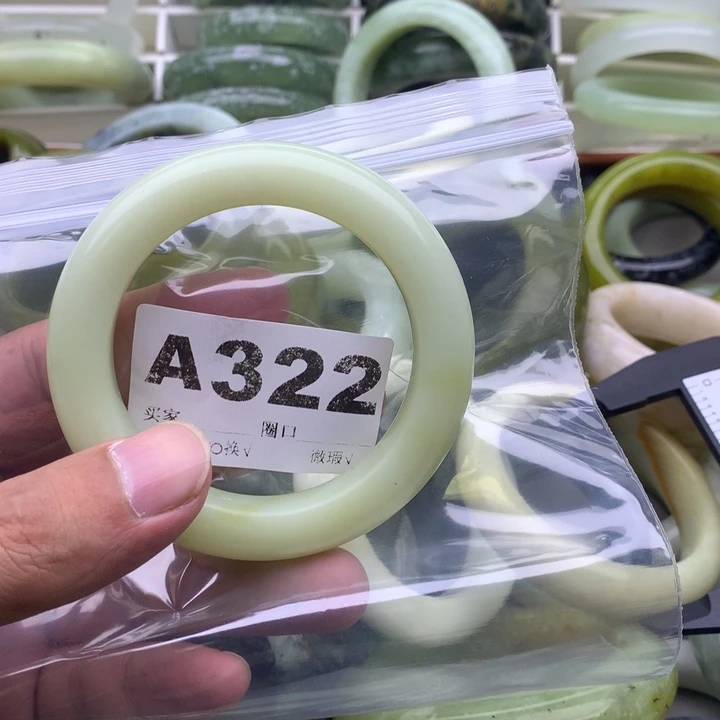 美***吖未镶嵌蛇纹石玉手镯