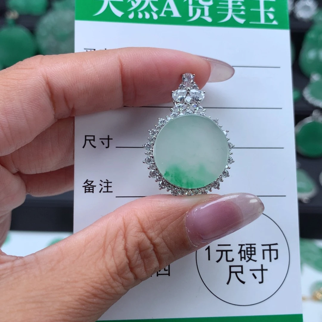 银S925镶嵌吊坠 石英质玉