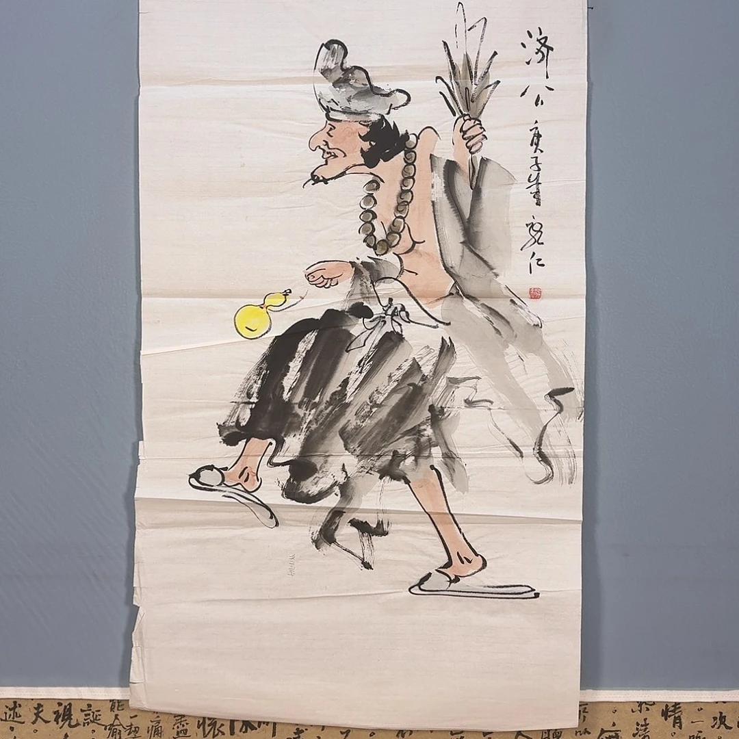 国画786 牡丹仙子也可以