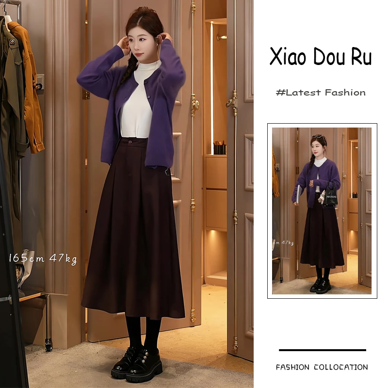 秋季穿搭一整套新款2025韩系通勤风内搭上衣针织开衫半身裙三件套