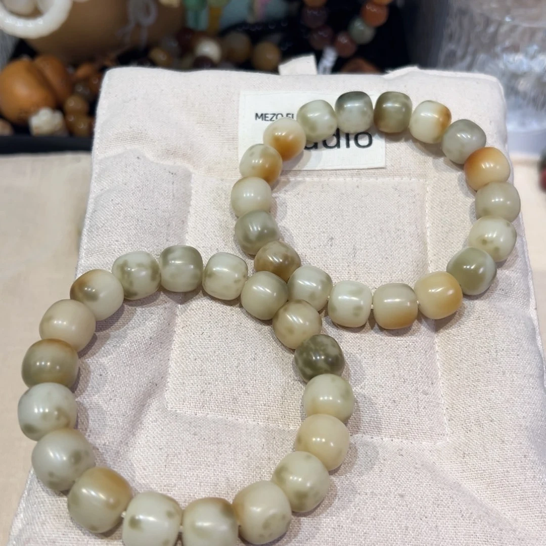 菩提根/象牙果吊坠醒时春山卡14微瑕